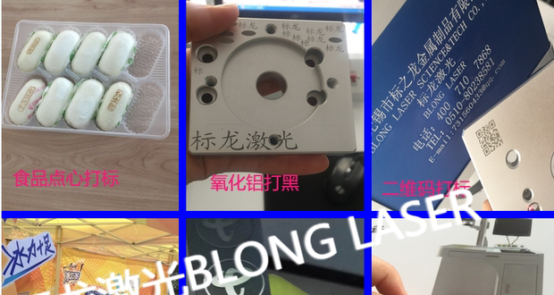 Kim loại thép không gỉ bảng tên khắc máy sợi laser đánh dấu mã máy laser khắc laser âm mưu máy nhà máy bán hàng trực tiếp - Thiết bị đóng gói / Dấu hiệu & Thiết bị